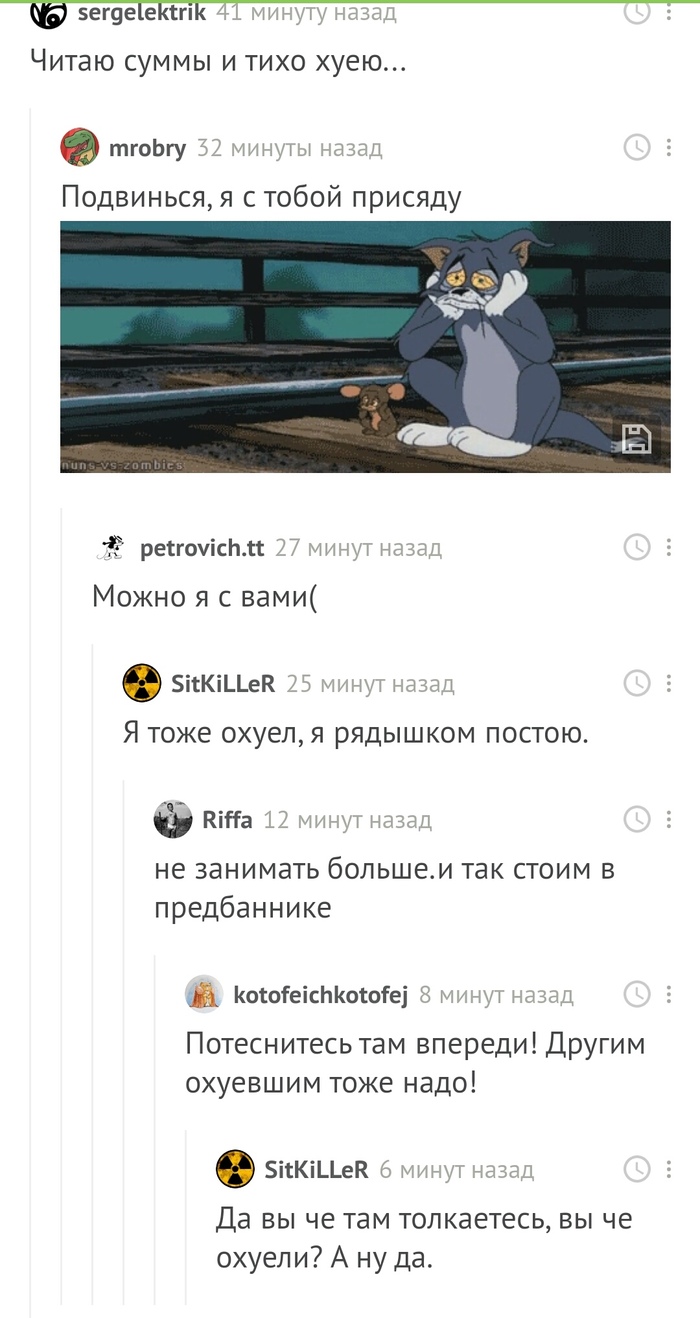  ,   ) ,   , , 