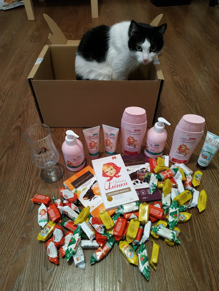 АДМ Минск - Курган