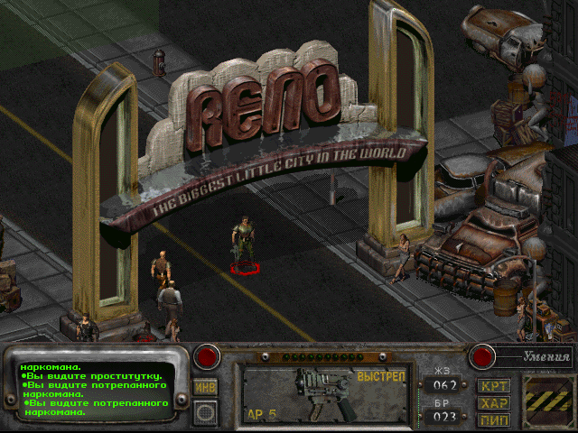 Fallout 2, 1998 - My, Fallout 2, RPG, Post apocalypse, Nostalgia, Computer games, Video, Longpost