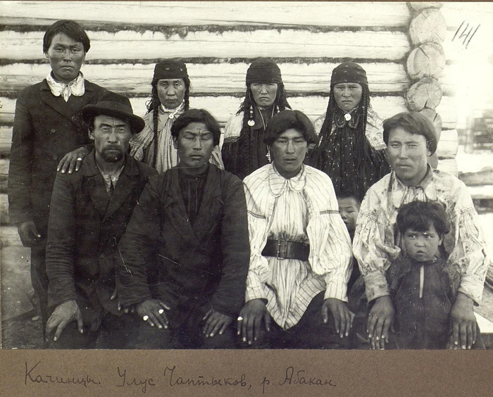 Взгляд из объектива прошлого: Хакасы Хакасия, Хакасы, Этнография, Тюрки, Народ, Длиннопост