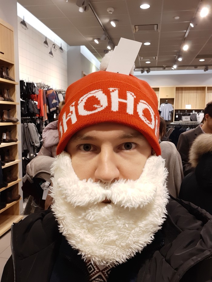 О предновогоднем настроении