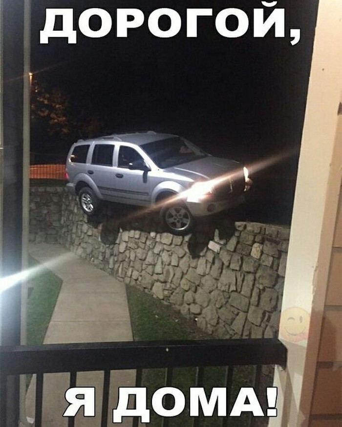 ������ ���� � ��� ��� ���