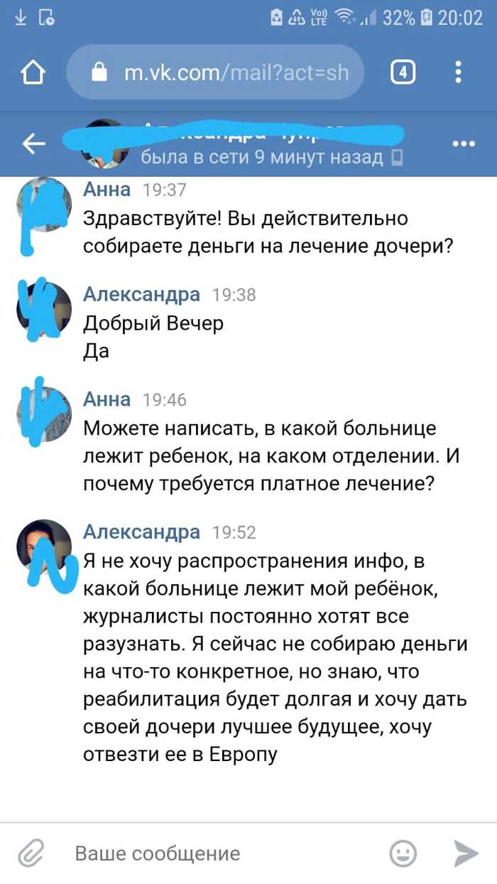 секта алля аят что это. Смотреть фото секта алля аят что это. Смотреть картинку секта алля аят что это. Картинка про секта алля аят что это. Фото секта алля аят что это