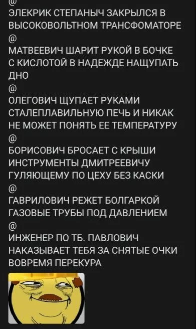 https://cs10.pikabu.ru/post_img/2019/12/12/8/1576157091185314713.webp