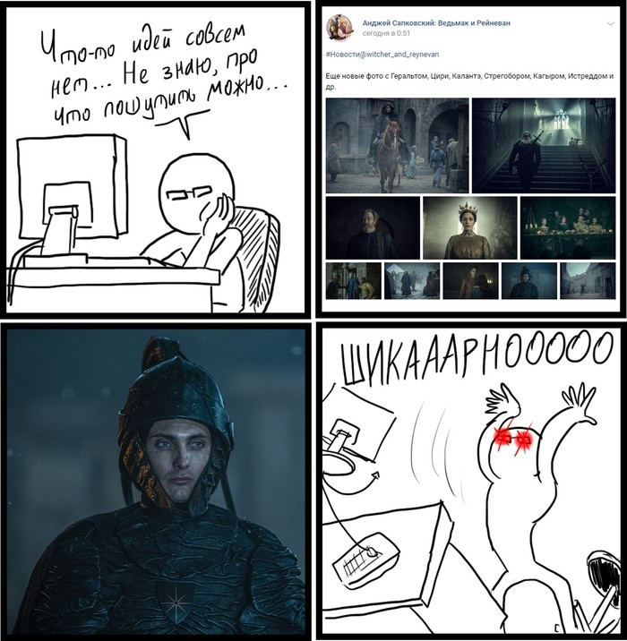    , Netflix, , , 
