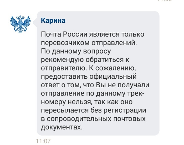 ����� ����� ������