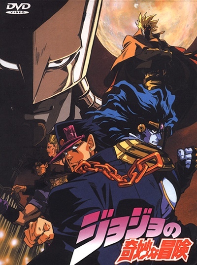 Overview of the JoJo's Bizarre Adventure universe. Part 3.1 of 8: Stardust Crusaders - My, Anime, Manga, Ova, Overview, Jojos bizarre adventure, Longpost