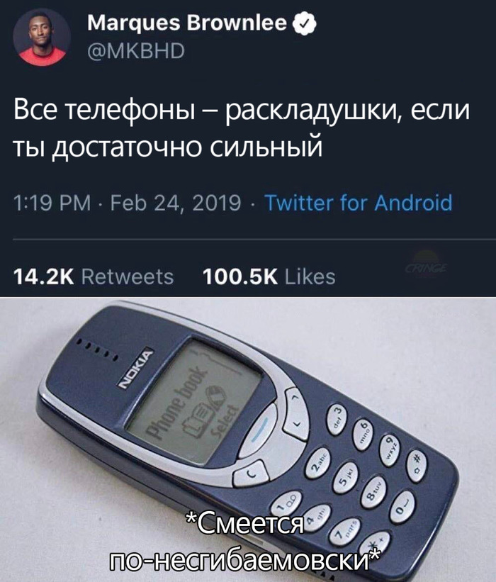   Nokia, ,   , X (Twitter),   , , Nokia 3310