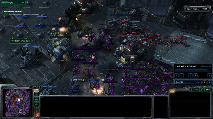 Starcraft 2. Left 2 die - Starcraft, Starcraft 2, Длиннопост, Ачивка, Реальная история из жизни