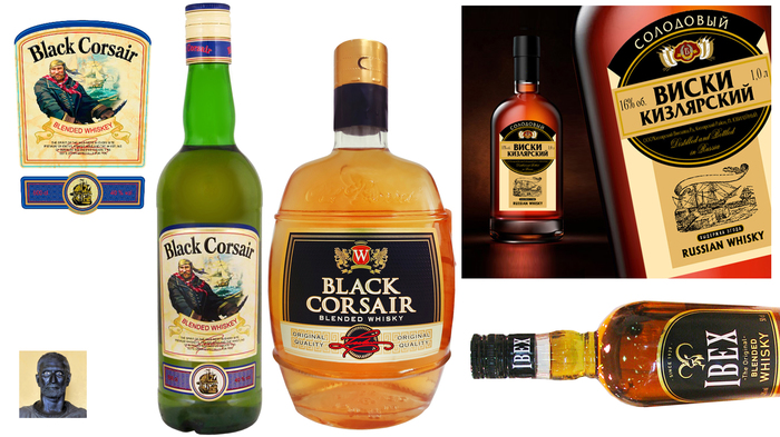 виски в россии история. Смотреть фото виски в россии история. Смотреть картинку виски в россии история. Картинка про виски в россии история. Фото виски в россии история виски в россии история. Смотреть фото виски в россии история. Смотреть картинку виски в россии история. Картинка про виски в россии история. Фото виски в россии история