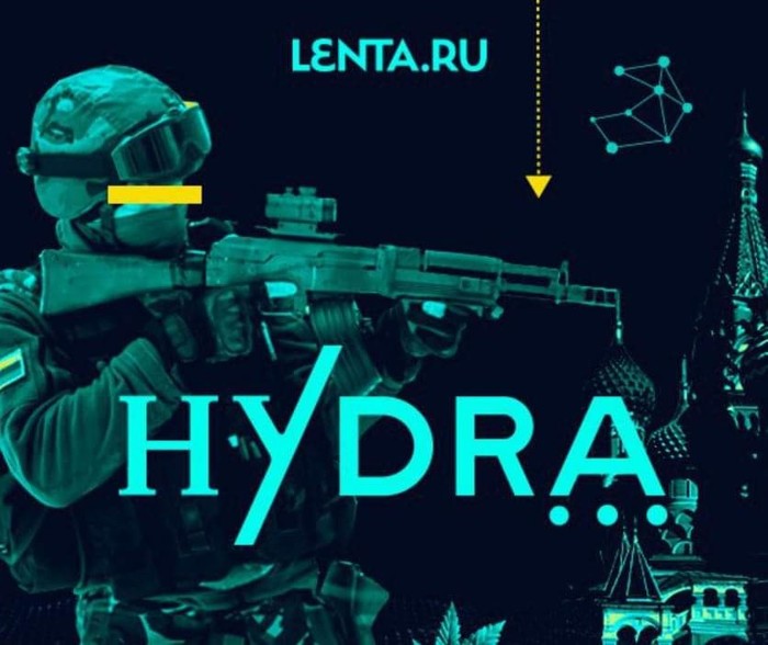 Hydra market darknet