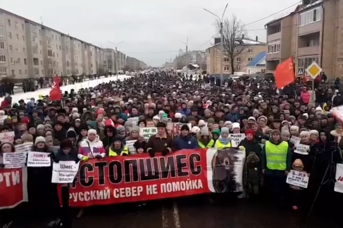 Проблема Шиеса решена....гражданское общество победило - Новости, Мусорная реформа, Шиес