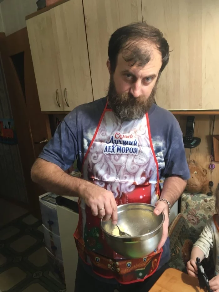 Dad is almost a cook) - My, Men's cooking, Confectioner, Cookies, Ukrainian cuisine, Longpost