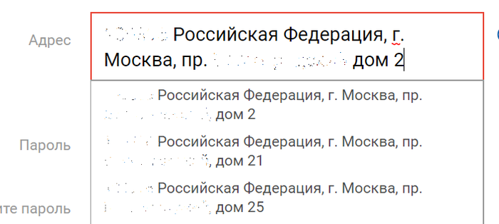 как присваивают трек номер посылки. Смотреть фото как присваивают трек номер посылки. Смотреть картинку как присваивают трек номер посылки. Картинка про как присваивают трек номер посылки. Фото как присваивают трек номер посылки