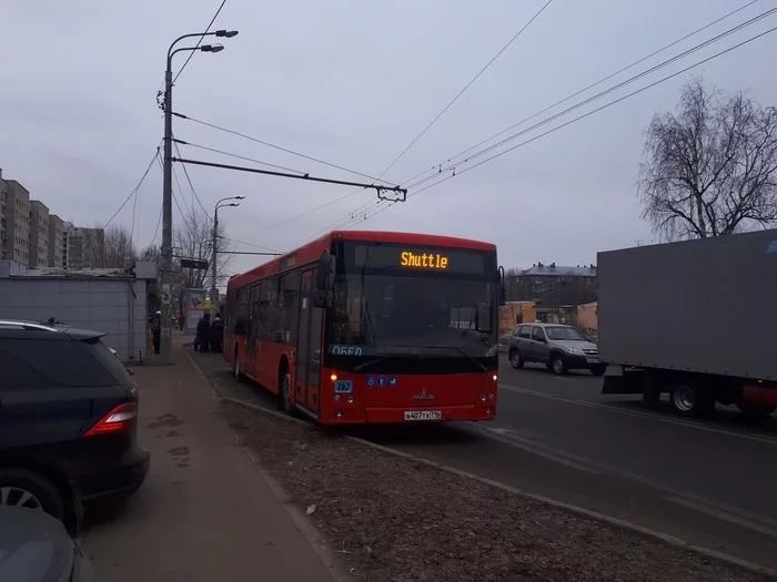 Взлетаем после обеда - Моё, Автобус, Фотография, Шаттл