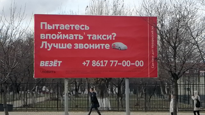 ��������...