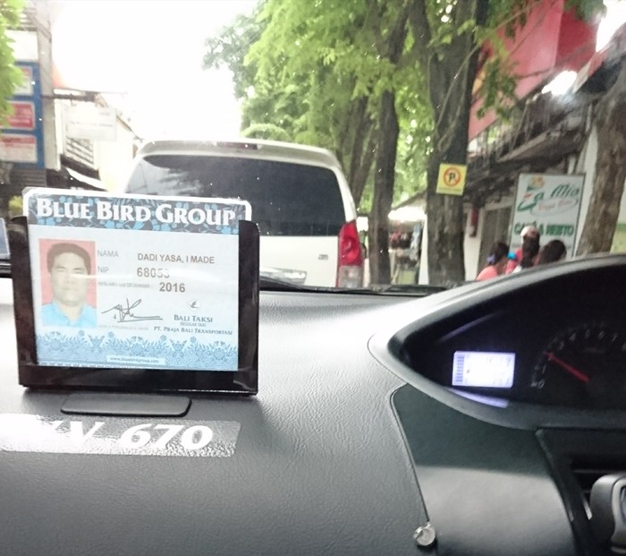 Какое ваше фамилиЁ? :-)