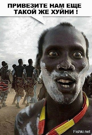 А кто будет контролировать тех кто контролирует?