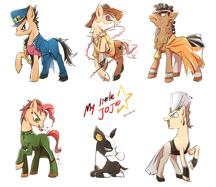 My little JoJo - My little pony, Jojos bizarre adventure, Stardust Crusaders, Anime, Art, PonyArt, Ponification