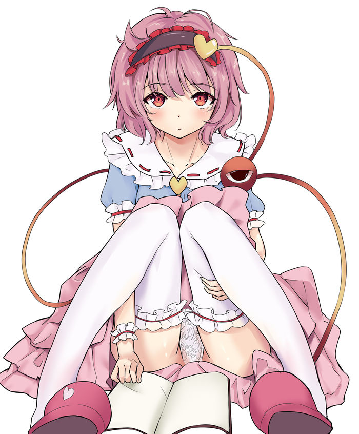 Komeiji Satori