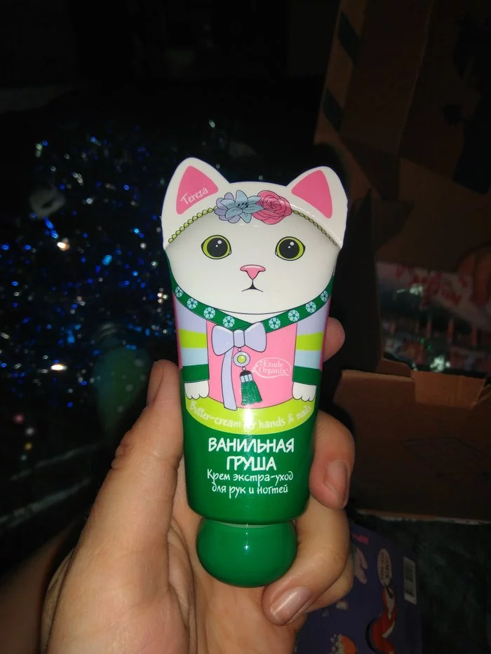 Gift exchange. Cherepovets-Vologda - Longpost, New Year, Secret Santa, Gift exchange report, Gift exchange, My
