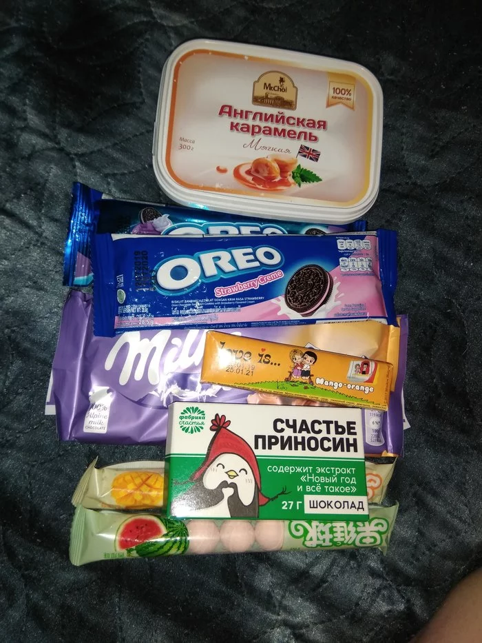 Gift exchange. Cherepovets-Vologda - Longpost, New Year, Secret Santa, Gift exchange report, Gift exchange, My