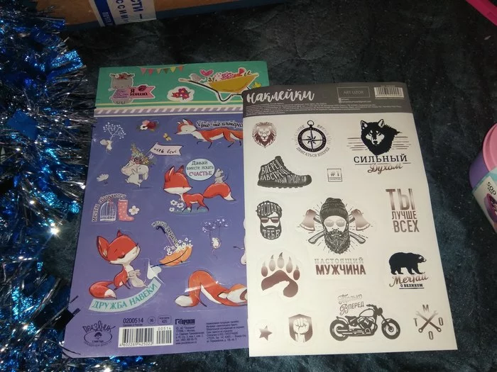 Gift exchange. Cherepovets-Vologda - Longpost, New Year, Secret Santa, Gift exchange report, Gift exchange, My