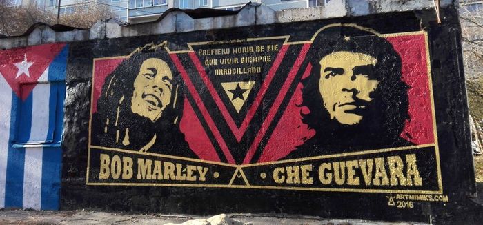 Graffiti - Graffiti, Yuri Gagarin, Che Guevara, Fidel Castro, Bob Marley