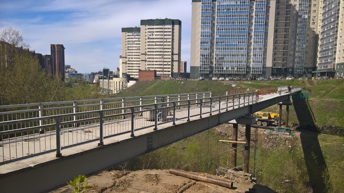 Bridge of discord or 3-year confrontation - Novosibirsk, Bridge, Video, Longpost