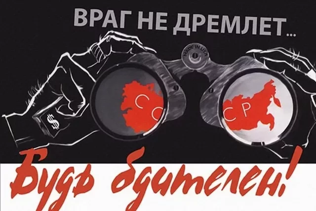 “Butter churns whose blades looked like a fascist swastika” or under Stalin they weren’t planted in vain - the USSR, Stalinist repression, Longpost, Creamery, Swastika, Politics