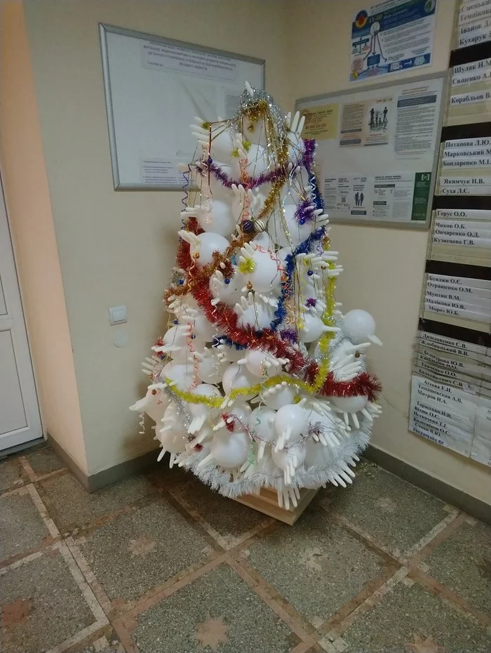Christmas tree made from improvised means - My, Christmas tree, Artificial Christmas tree, New Year, The medicine, Gloves