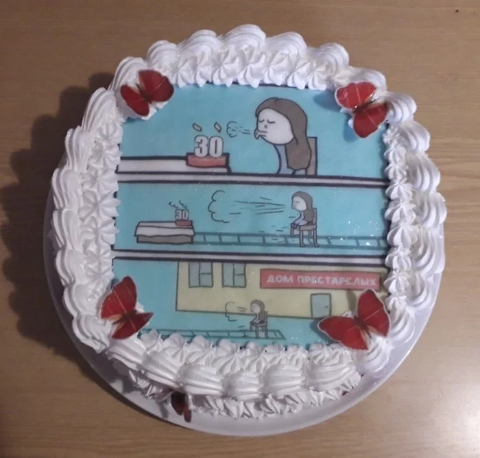 I did it))) - My, Nursing home, Cake, Humor, Chilik