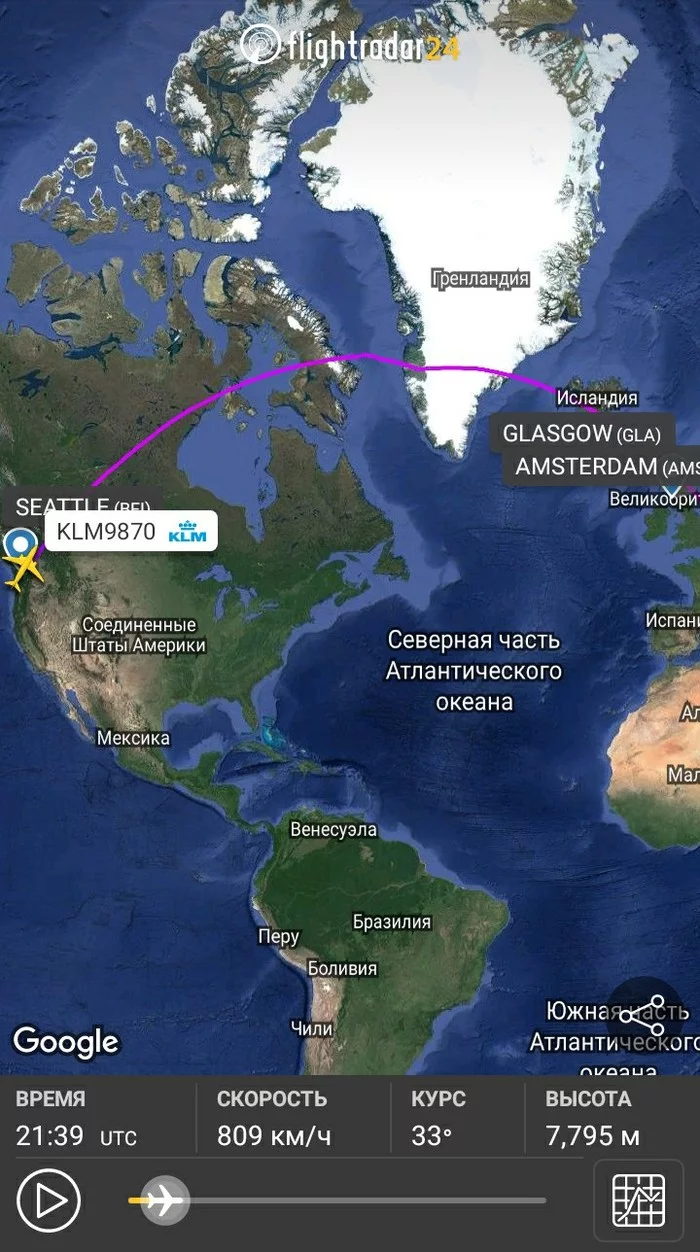 The last assembled Boeing 737NG was delivered to KLM - , Boeing-737, Airplane, Last day, Longpost, Boeing 737