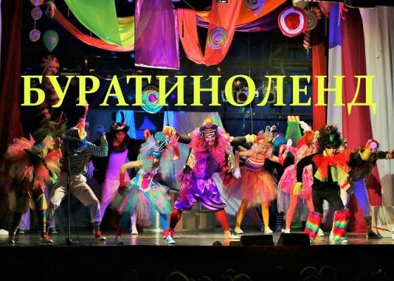 Invitation to performances (Moscow) - My, No rating, Moscow, Play, Theatre, Entertainment, Freebie, Rostokino, Longpost