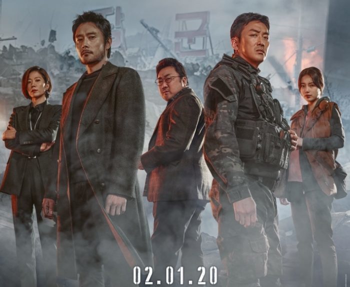 'Baekdu Mountain' premieres in Korea - Korean cinema, Disaster Movie, Volcano, Lee Ben Hong, Ma dong juice, Premiere, Video