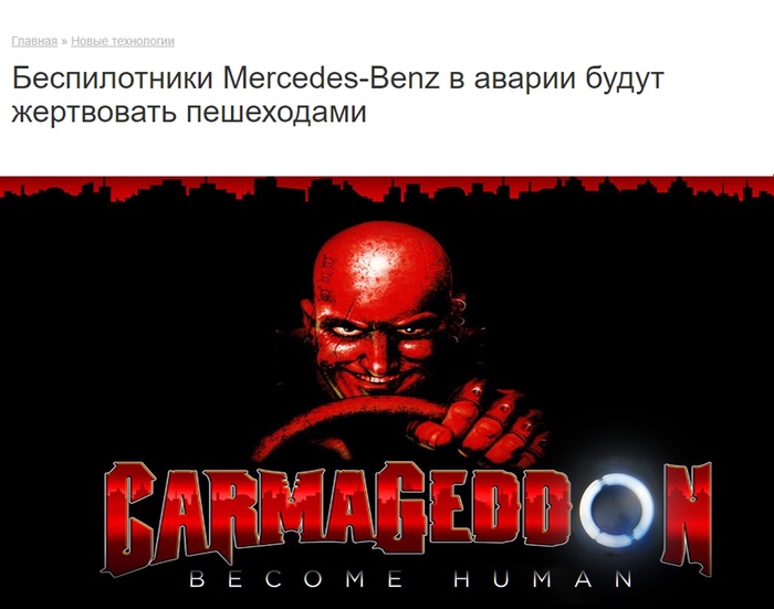 ...  ... , , , Carmageddon, Android