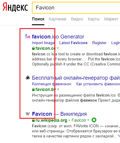 Hi all - Favicon, Google chrome, Yandex., Plugin