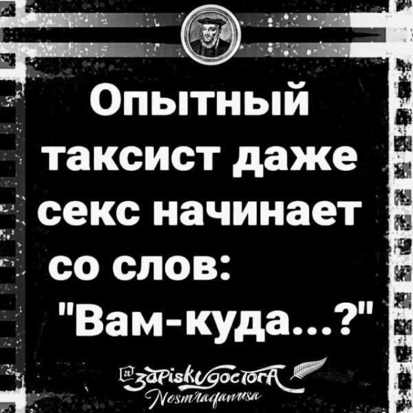 Мастерство не пропьёшь? | Немного обо всём!!! | Дзен