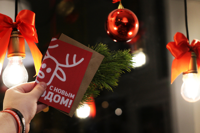 Открытки летят по всей стране