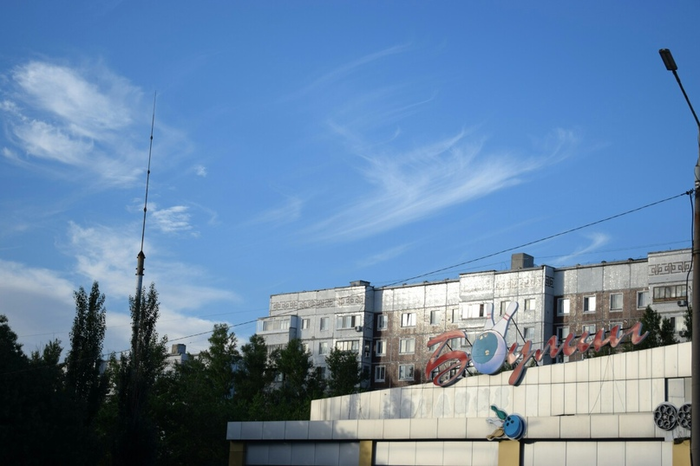 гребаный экибастуз что значит. Смотреть фото гребаный экибастуз что значит. Смотреть картинку гребаный экибастуз что значит. Картинка про гребаный экибастуз что значит. Фото гребаный экибастуз что значит