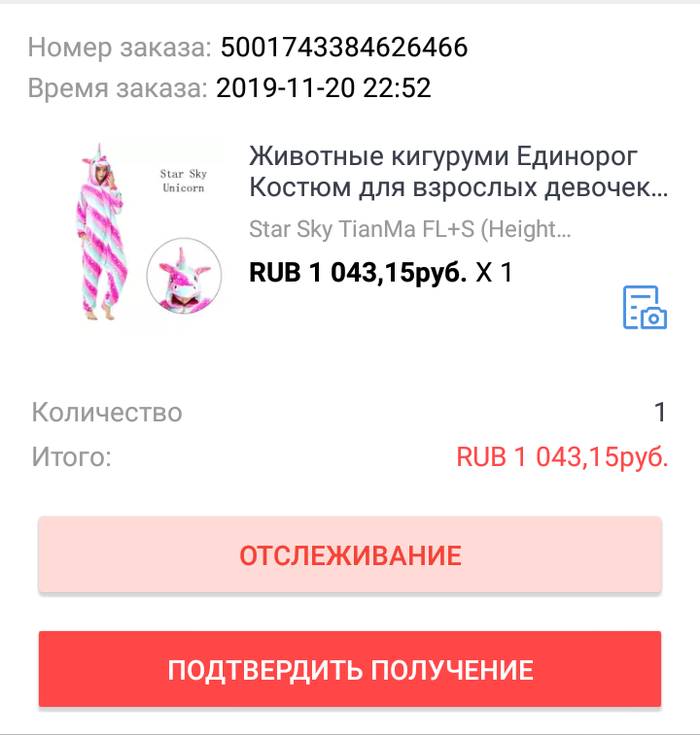 ������ ��������