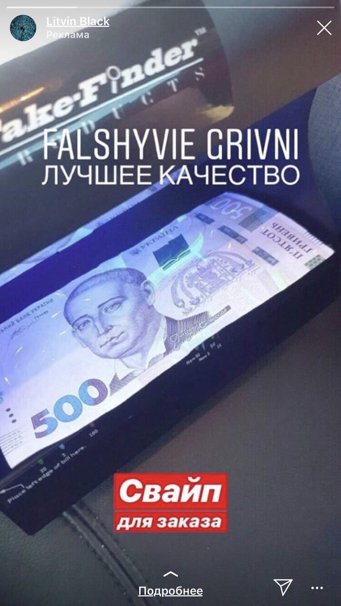      , , 