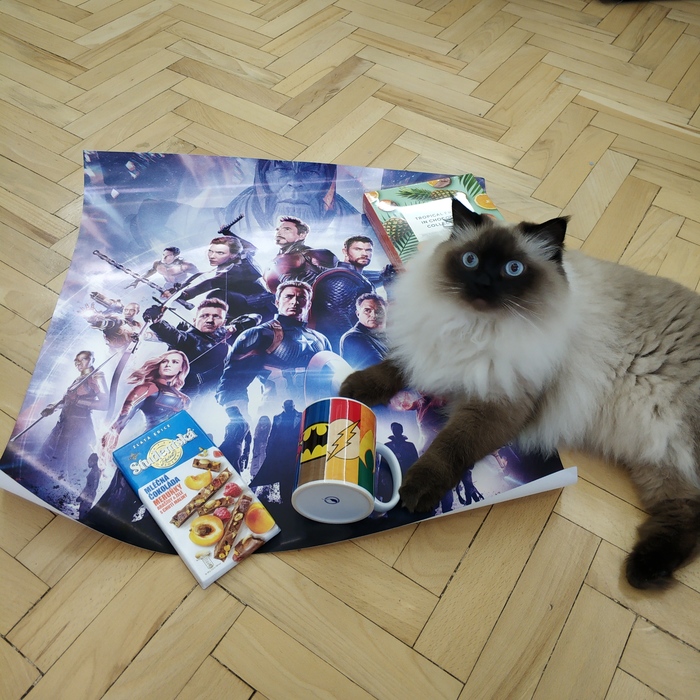 АДМ Ужгород - Киев