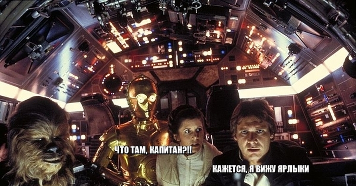 Дарт сидиус vs йода. Что есть в звездных войнах. Что есть в звездных войнах. 7 эпизод "пробуждение силы" >. Дарт вейдер фон.