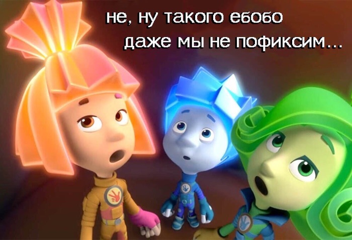 Кажется Артем после правки атланта всё