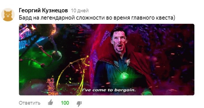 Skyrim    , ,  , The Elder Scrolls V: Skyrim, RPG, 
