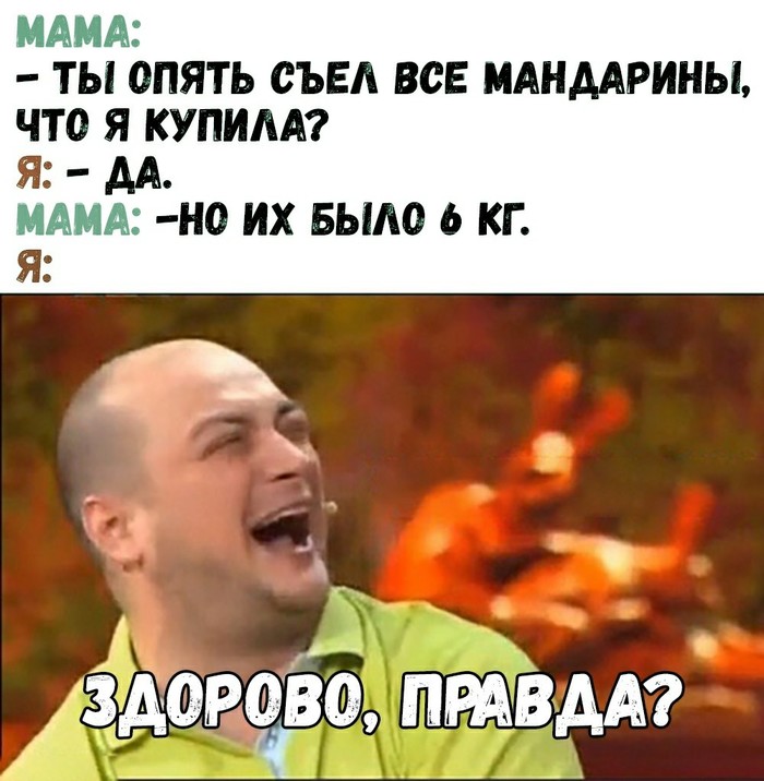 ������ � �����