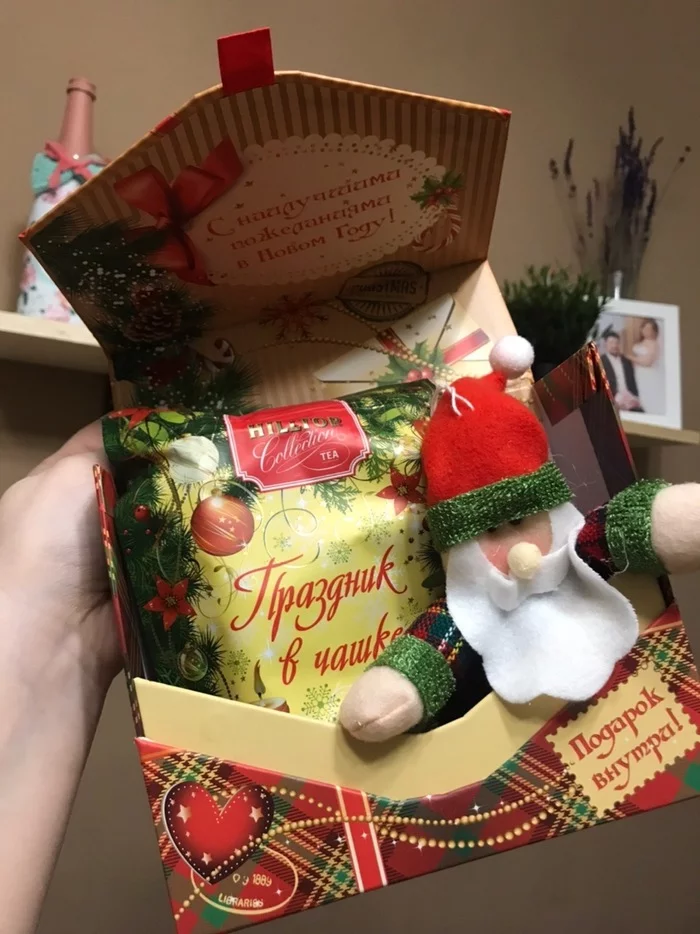 Secret Santa Magnitogorsk-Omsk - My, Secret Santa, Omsk, Magnitogorsk, New Year, Longpost