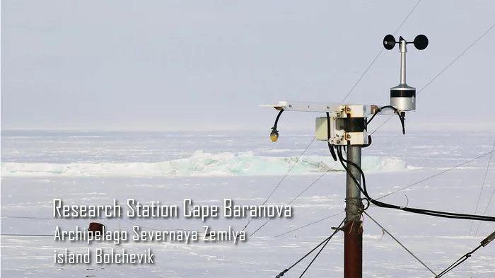 Ice research at the polar station Cape Baranova - North, Polar Station, Meteorology, Ice, Video, Longpost