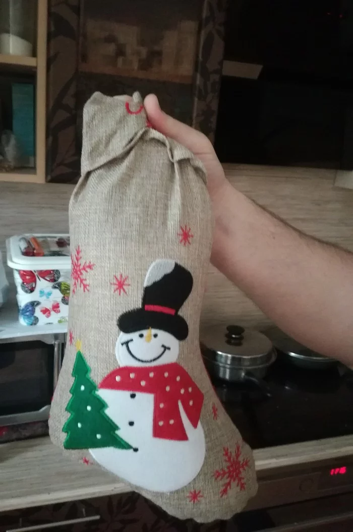 Double ADM. Novokuznetsk —> Yekaterinburg, Anonymous anonymous —> Yekaterinburg - My, Gift exchange report, Gift exchange, New Year, Pleasant, Longpost, Secret Santa, New Year's gift exchange